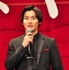 野村周平／『ちはやふる 上の句』完成披露試写会