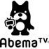 Abema TV