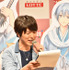 神谷浩史／イベント中の様子
