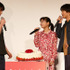 真剣佑、広瀬すず、野村周平／『ちはやふる-上の句-』ホワイトデー試写会