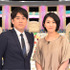 安住紳一郎アナウンサー、松たか子／「生命38億年スペシャル“人間とは何だ…!?”」- (C) TBS