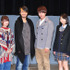 東亜優、谷口賢志、藤田富、武田玲奈／「仮面ライダーアマゾンズ」会見