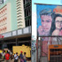 様々な映画を観ることができるヤンゴンの街の映画館　photo：Ishiko