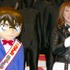 『名探偵コナン 純黒の悪夢』完成披露試写会