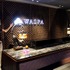 エステティックサロン「WASPA」の受付