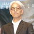 坂本龍一／『レヴェナント：蘇えりし者』特別試写会