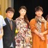 石井杏奈＆濱田岳＆宮崎あおい＆佐藤健＆原田美枝子＆奥田瑛二／『世界から猫が消えたなら』完成披露試写会