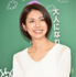 松下奈緒／「早子先生、結婚するって本当ですか？」制作会見