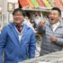 カンニング竹山と山崎弘也「おじゃMAP!!」（C）フジテレビ