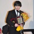 染谷将太／「日本映画プロフェッショナル大賞」授賞式