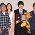 「日本映画プロフェッショナル大賞」授賞式