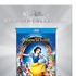 『白雪姫　ダイヤモンド・コレクション／ブルーレイ』 -(C) Disney.