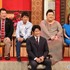 鈴木亮平「ホンマでっか!?TV」