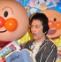 中川剛／『それいけ！アンパンマン　おもちゃの星のナンダとルンダ』公開アフレコ