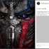 『トランスフォーマー』公式インスタグラムより