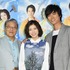 伊東四朗、松岡茉優、桐谷健太／「水族館ガール」試写会イベント
