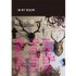 蜷川実花がいま最も旬な“オトコたち”36人のポートレートを収録した新作写真集『IN MY ROOM』を発売