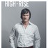 『ハイ・ライズ』前売特典　(C)RPC HIGH-RISE LIMITED / THE BRITISH FILM INSTITUTE / CHANNEL FOUR TELEVISION CORPORATION 2015