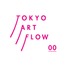 「TOKYO ART FLOW 00」7月29日(金)～7月31日(日)の3日間開催