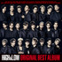 「HiGH＆LOW ORIGINAL BEST ALBUM」