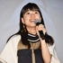 芳根京子／「モンタージュ 三億円事件奇譚 前編」先行試写会