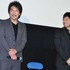 役所広司＆西島秀俊／『クリーピー 偽りの隣人』トークイベント