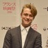 ロッド・パラド／「フランス映画祭2016」オープニングセレモニー