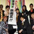 『ONE PIECE FILM STRONG WORLD』初日舞台挨拶　photo：Yoko Saito