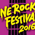 「シネ・ロック・フェスティバル2016」
