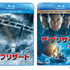 『ザ・ブリザード』ブルーレイ3Dスーパー・セット