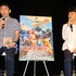 『GAMBA ガンバと仲間たち』Blu-ray＆DVD発売記念イベント