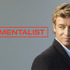 「THE MENTALIST（ザ・メンタリスト）」 TM & -(C)  Warner Bros. Entertainment Inc.