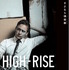 『ハイ・ライズ』堕落バージョンビジュアル（C）RPC HIGH-RISE LIMITED / THE BRITISH FILM INSTITUTE / CHANNEL FOUR TELEVISION CORPORATION 2015