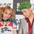 ぺこ＆りゅうちぇる／『スーサイド・スクワッド』キックオフイベント