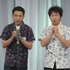 森岡龍＆前野朋哉／『エミアビのはじまりとはじまり』「M-1グランプリ」1回戦