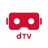 dTV VR