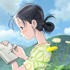 映画『この世界の片隅に』-(C) こうの史代・双葉社／「この世界の片隅に」製作委員会