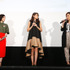 松岡茉優、早見沙織、山田尚子／映画『聲の形』完成披露