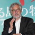 マイケル・デュドク・ドゥ・ヴィット監督／『レッドタートル ある島の物語』完成報告会見