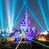 東京ディズニーランド／年越しの特別営業