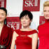 「SK-II」30周年記者発表