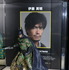「バットマン100％ホットトイズ」プレスプレビュー