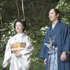 佐々木蔵之介＆深田恭子／『超高速！参勤交代　リターンズ』　（Ｃ）2016「超高速！参勤交代 リターンズ」製作委員会