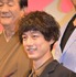 『オケ老人！』完成披露試写会
