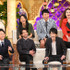 山田孝之＆本郷奏多「櫻井・有吉THE夜会」(C)TBS