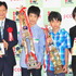 「第5回 J:COM杯 3月のライオン 子ども将棋大会」の表彰式