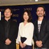 （左から）深田晃司監督、筒井真理子、古舘寛治／映画『淵に立つ』試写及び記者会見
