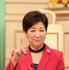 小池百合子都知事「SMAP×SMAP」-(C)フジテレビ