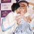 王子様のキス！　すると…  photo：Yoko Saito