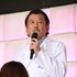 吉田鋼太郎／「ドクターX～外科医・大門未知子～」の制作発表会見